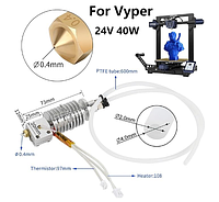 Хотенд EOENKK с радиатором для 3D принтера E3D V5 Vyper, 24V