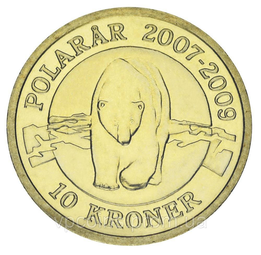 Данія 10 крон 2007 UNC Міжнародний полярний рік. Полярний білий ведмідь