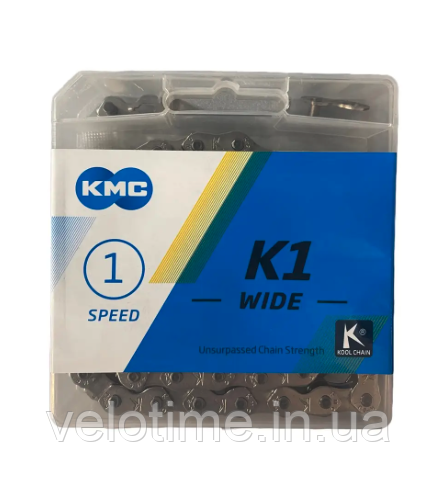 Ланцюг KMC K1 Wide, 112L (сріблястий)