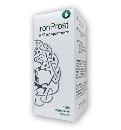 Iron Prost - краплі від простатиту (Арон Прост) 30 мл, фото 1