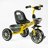 Велосипед 3-х колесный BS-16390 "Best Trike" колеса EVA