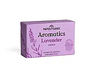 Ароматичне мило Papoutsanis Aromatics Lavander ( Лаванда ) 100g
