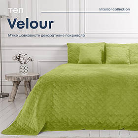 Покривало ТЕП "VELOUR" 150*210 см салатове/ромб круглий  Baumar - Завжди Вчасно