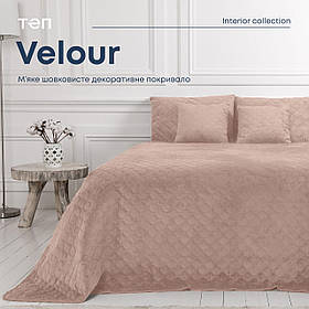 Покривало ТЕП "VELOUR" 150*210 см пудрове/ромб круглий  Baumar - Завжди Вчасно