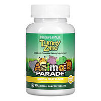 Tummy Zyme Chewable - 90 tabs