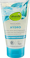 Гель для умывания Aqua Hydro Водоросли alverde, 150 ml (Германия)