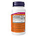P-5-P 50mg - 90 vcaps, фото 3