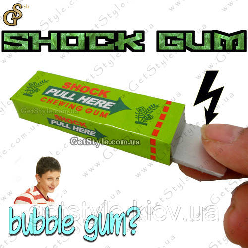 Купить Жвачка-шокер Shock Gum, цена 125 грн — Prom.ua (ID#13030885)