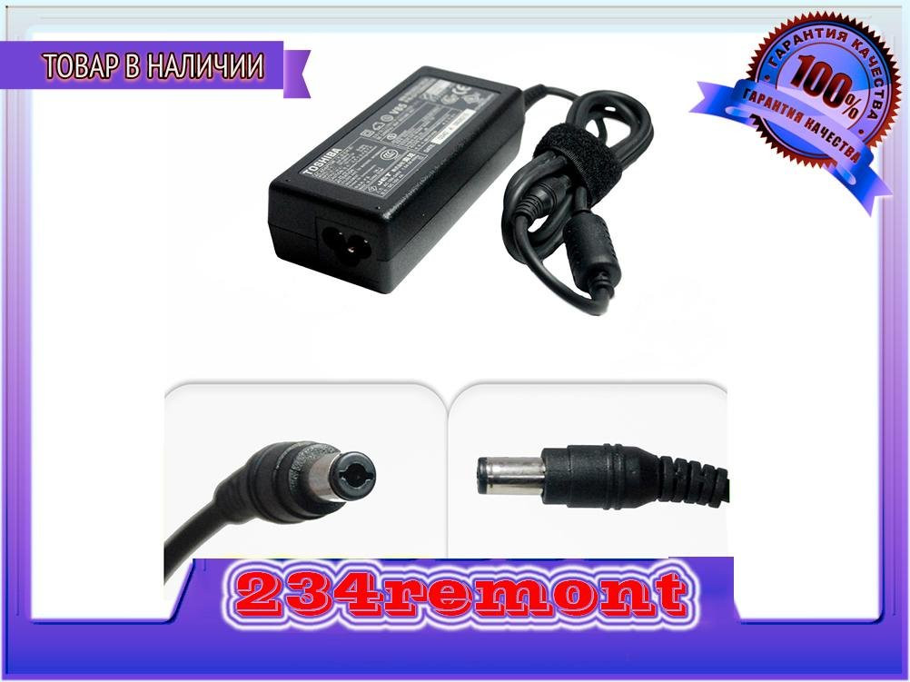 Адаптер живлення Toshiba 60W 15V4A 6.3*3.0 3pin