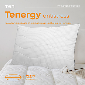 Подушка "TENERGY" ANTISTRESS 50*70 см Baumar — Завжди Водяна