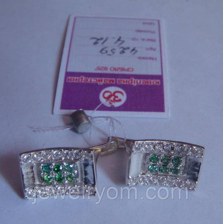 Сережки 4259Г, срібло 925 проба, кубічний цирконій.