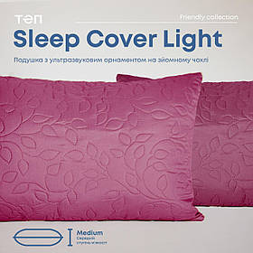 Подушка "SLEEPCOVER LIGHT" 50*70 см (650г) (microfiber) Бордовий  Baumar - Завжди Вчасно