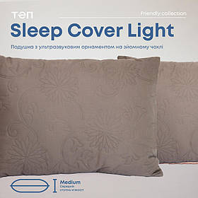 Подушка "SLEEPCOVER LIGHT" 50*70 см (650г) (microfiber) Капучіно  Baumar - Завжди Вчасно