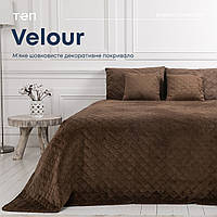 Покрывало ТЕП "VELOUR" 150*210 см коричневый/ромб круглый Baumar - Сделай Это