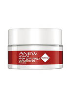 Ночной крем для лица Avon Anew «Обновление» с технологией Protinol, 15 мл