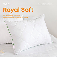 Подушка "ROYAL SOFT" 50*70 см Baumar - Сделай Это