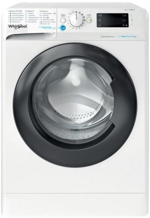 Indesit Пральна машина фронтальна, 7кг, 1200, A+++, 43.5см, дисплей, пара, інвертор, білий  Baumar - Порадуй Себе