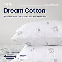 Подушка "DREAM COLLECTION" COTTON 50*70 см Tvoe - Порадуй Себя