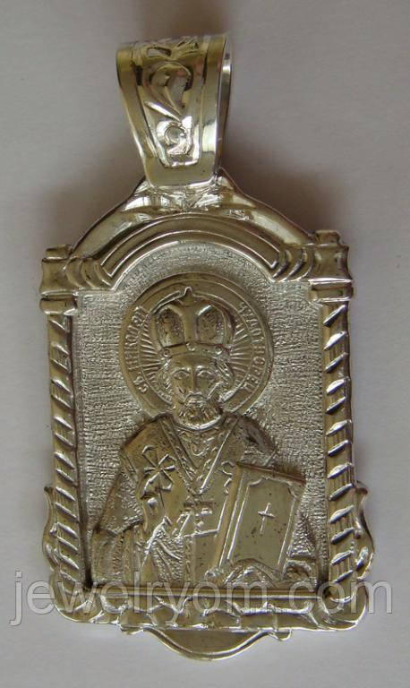 Підвіс-ладанка Микола Чудотворець, Св. Георгій Побідоносець НЧГ, срібло 925 проба.