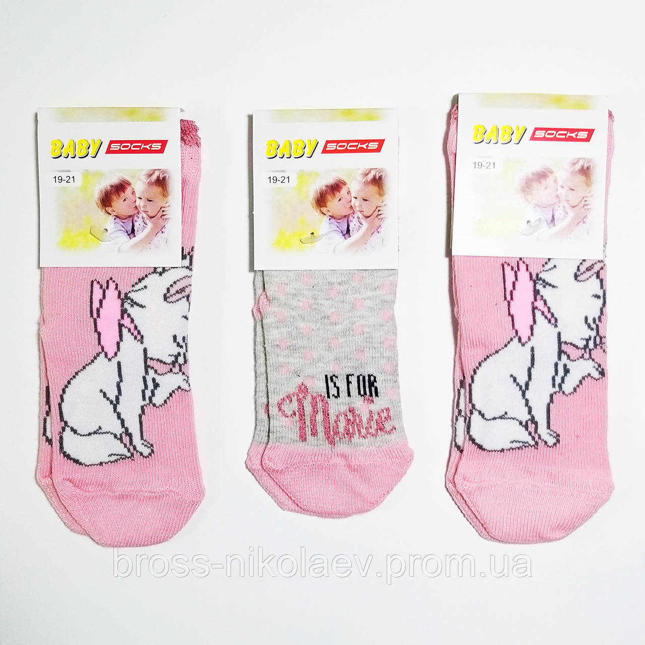 Високі дитячі шкарпетки з малюнками для малюка демі шкарпетки для дівчинки ТМ BabySocks (BROSS)