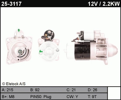 Стартер CS1201, 12V-2.2kW-9T, на Land Rover Discovery, Defender, Range Rover - фото 2 - id-p2508415