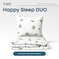 Комплект постільної білизни ТЕП "Happy Sleep Duo" Greece, 70x70 двоспальний Tvoe - Порадуй Себе