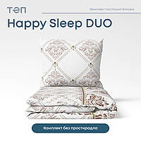 Комплект постільної білизни ТЕП "Happy Sleep Duo" Glorius, 70x70 двоспальний Tvoe - Порадуй Себе