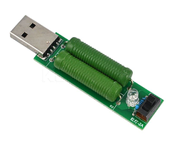 USB навантаження навантажувальний резистор 1а 2а