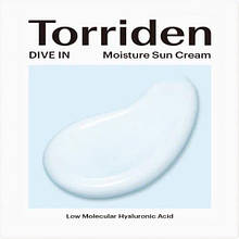 Сонцезахисний крем Torriden Renew Dive In Watery Moisture Sun Cream 2ml