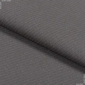 Тканина рушникова вафельна ткч гладкофарбована колір торф'яний (150см 220г/м² пог.м) 184833