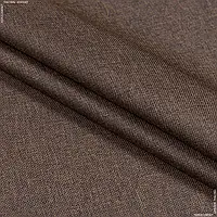 Ткань Оксфорд-215 меланж коричневый (150см 215г/м² пог.м) 184851