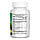Tummy Zyme Chewable - 90 tabs, фото 3