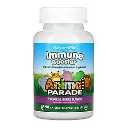 Immune Booster Chewable - 90 tabs
