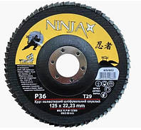 Круг лепестковый шлифовальный Virok Ninja выпуклый Т29 125х22мм Р36 (65V603)