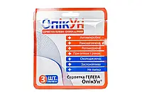 Серветка гелева антимікробна "ОпікУн" 10х10 см 3 штуки