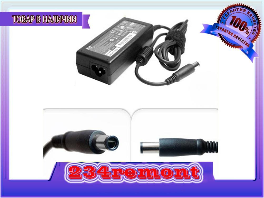 Зарядний пристрій HP 65W 18.5 V 3.5 A 7.4x5.0 3pin