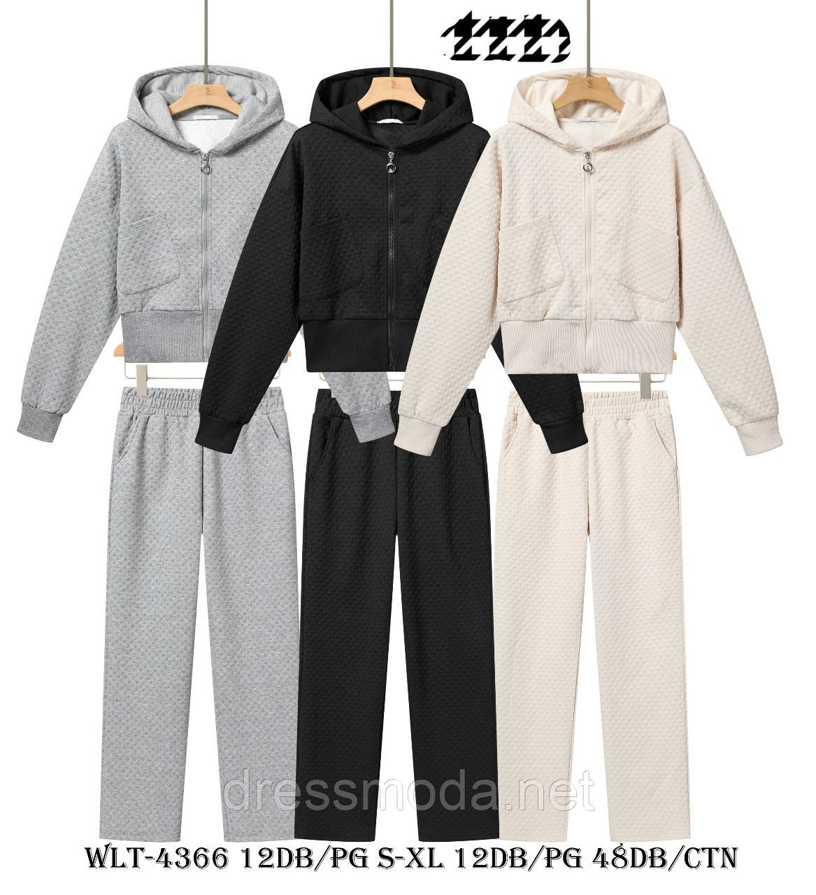 Велюровий жіночий костюм S-XL