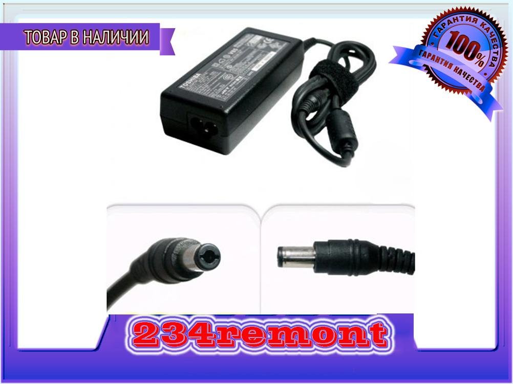 Блок живлення для Toshiba PA3378E-3AC3