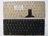 Клавіатура ASUS Eee PC 1001 1001HA 1001P 1001PX