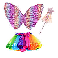 Карнавальный наряд Радужная бабочка 9492 розовый