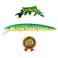 Воблер Strike Pro Montero 110SP 13.1г GC01S