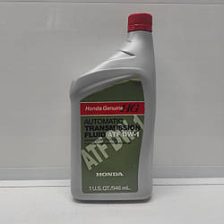 Олія трансмісійна HONDA ATF DW-1 08200-9008 0,946ml