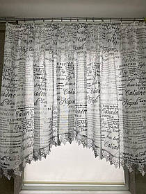 Готова фіранка, Арка льон газета біла з сірим (3м.) - край(1.50) середина (1.25)