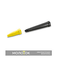 Комплект з потужним соплом для SC Karcher