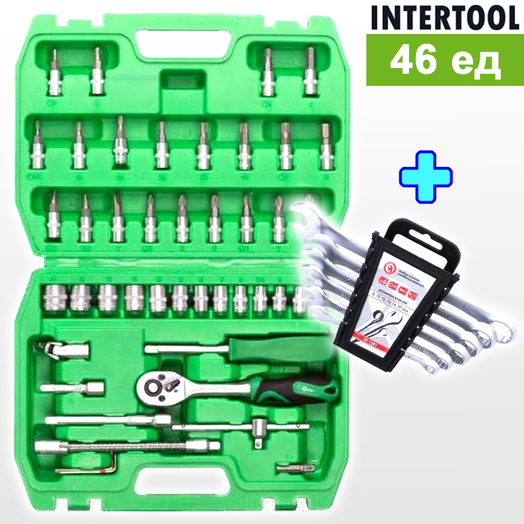 Набір інструментів для чоловіків 46ед (1/4) + набір ключів 6 шт., Інструменти для дому чоловікові, IOL