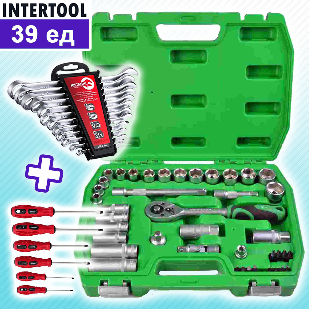 Інструменти для дому чоловікові 39ед (3/8) + набір ключів 12 шт. + набір викруток 6 шт., IOL