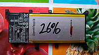 Аккумулятор батарея для ноутбука Asus X554L X555 F555 c21n1347 7.5v 4829mAh 37wh оригинал износ 26%