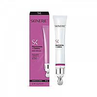 Крем для глаз SKINERIE eye care dark circles 15 ml Доставка від 14 днів - Оригинал