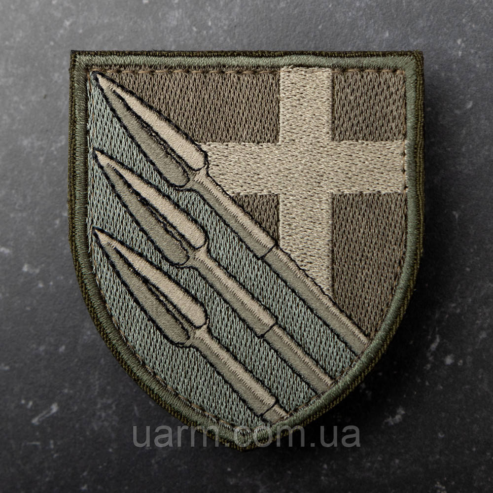 Шеврон 150 ОМБр олива, фото 1