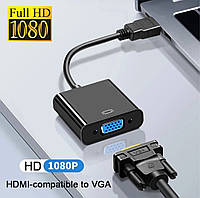 Переходник конвертер HDMI -VGA full HD 1080